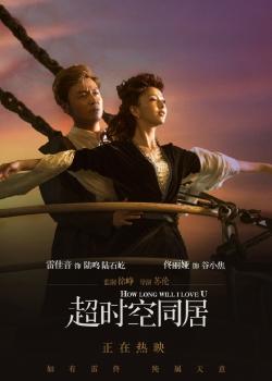 购买假的浦发银行转账凭条